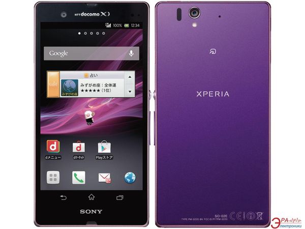 sony_xperia_z_c66.jpg